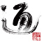 TSUNYUJIGRAPHICS LOGOTYPE
