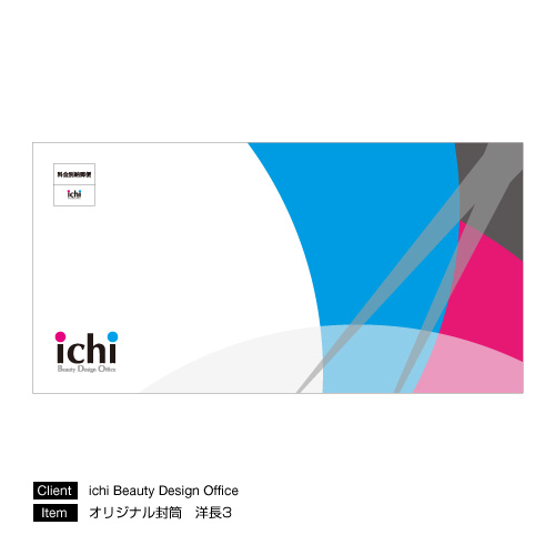 オリジナル封筒 [ ichi Beauty Design Office ]